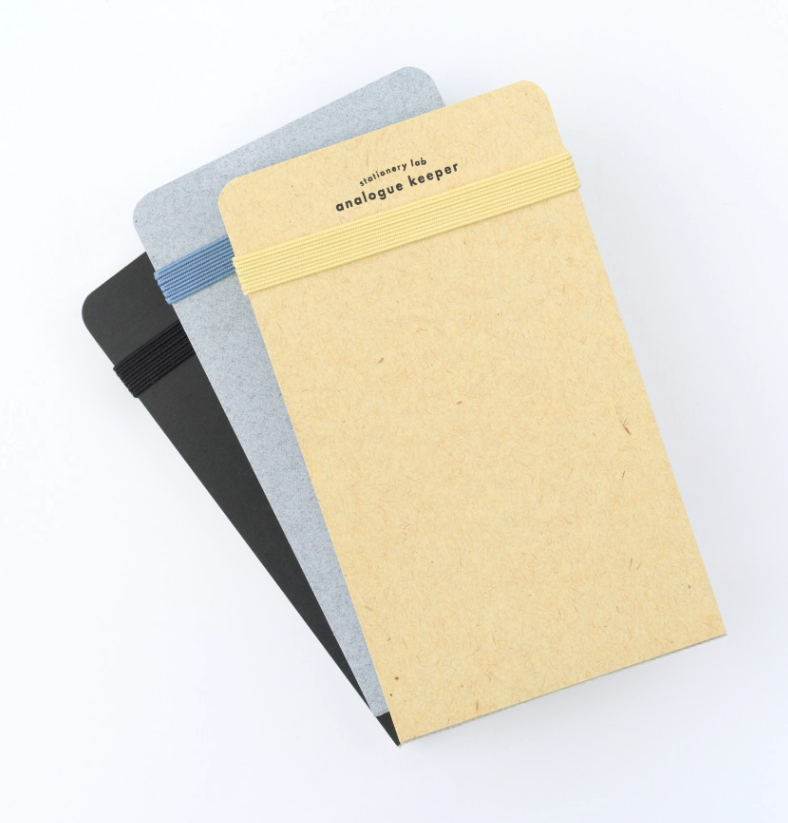 analogue keeper One-Year Handy Diary - undated, 3 colors