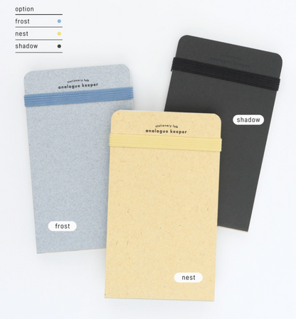 analogue keeper One-Year Handy Diary - undated, 3 colors