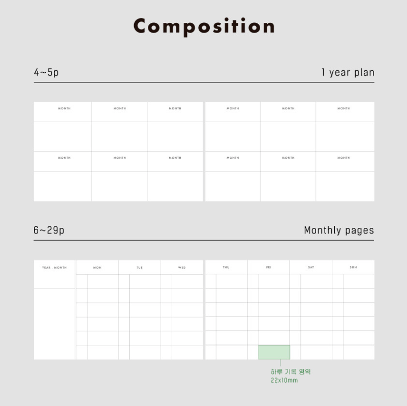 analogue keeper One-Year Handy Diary - undated, 3 colors