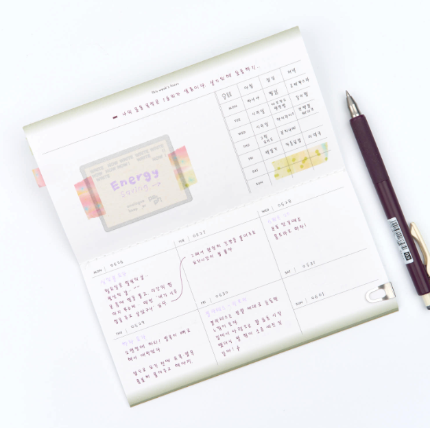 analogue keeper Pocket Book Weekly - Undated