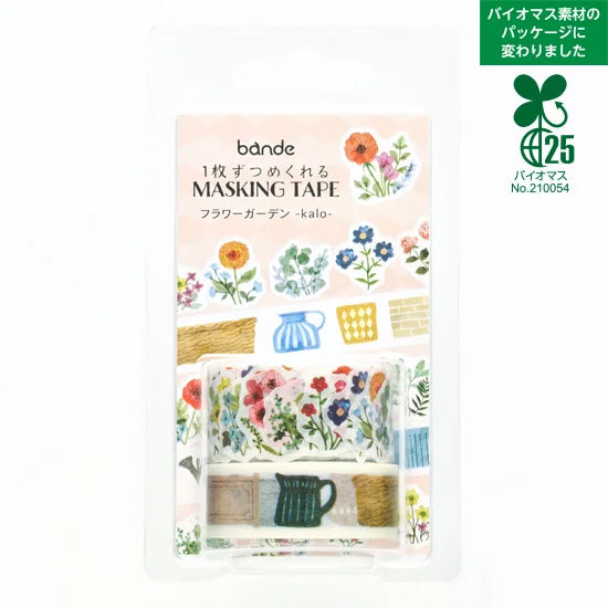 Bande Washi Tape Sticker Roll Set - Flower Garden