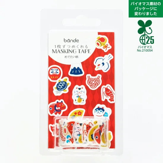 Bande Washi Tape Sticker Roll - Auspicious Symbol