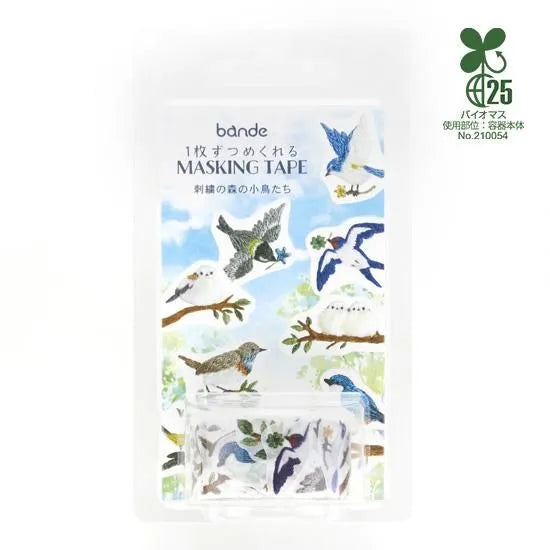 Bande Washi Tape Sticker Roll - Embroidery Forest Birds