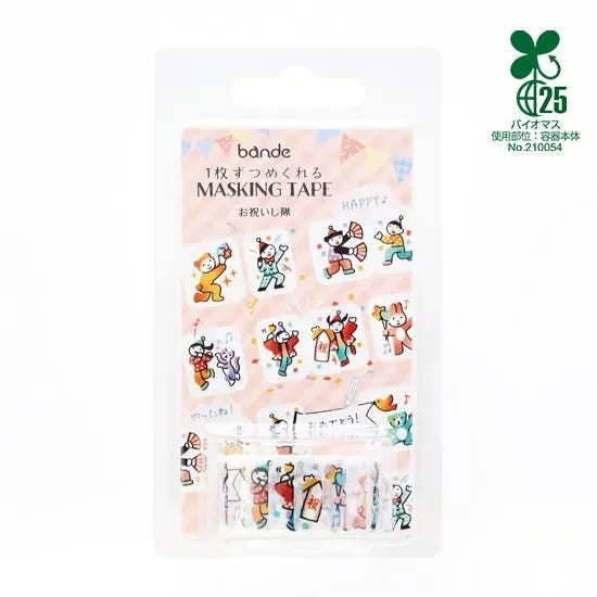Bande Washi Tape Sticker Roll - Celebration Team