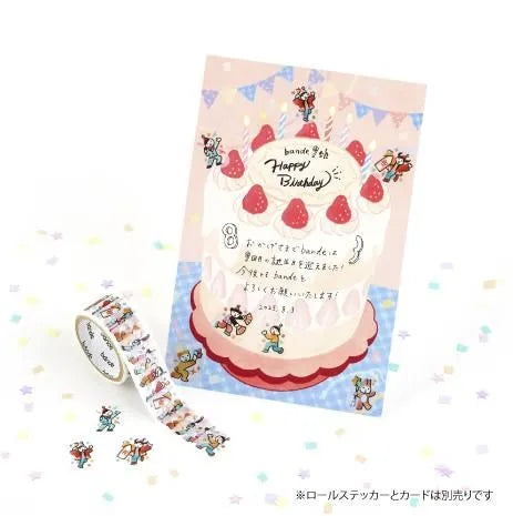 Bande Washi Tape Sticker Roll - Celebration Team