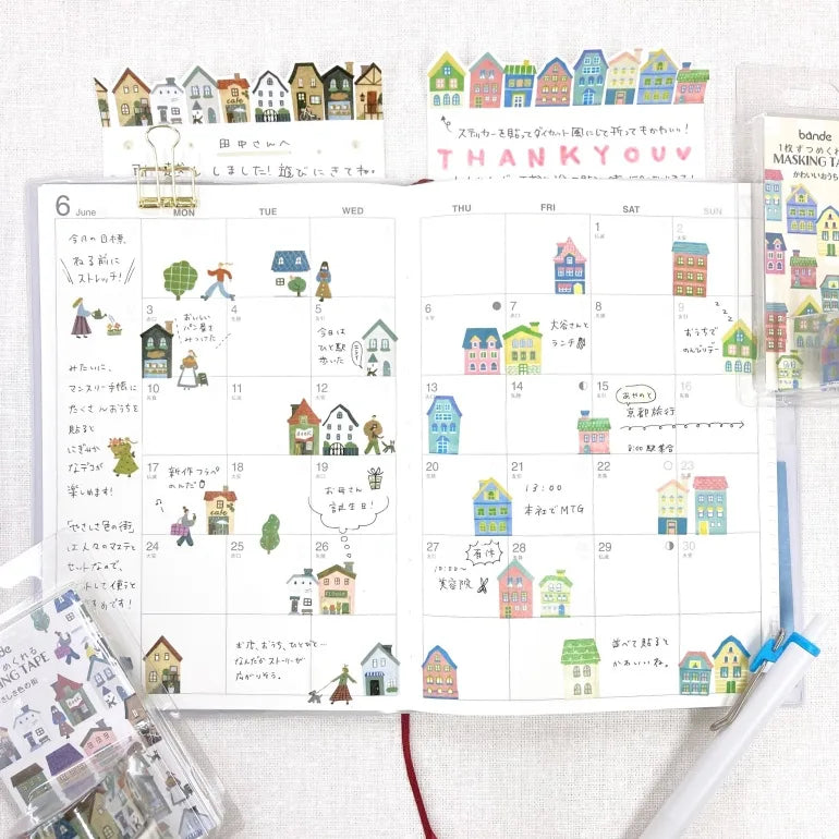 Bande Washi Tape Sticker Roll - Cute House