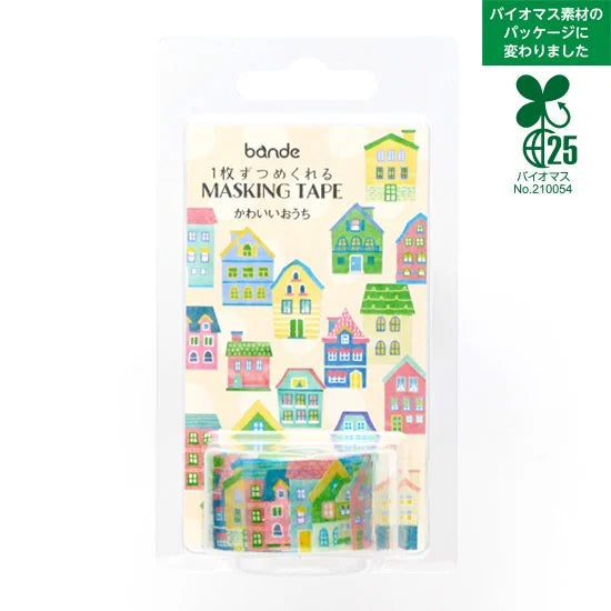 Bande Washi Tape Sticker Roll - Cute House