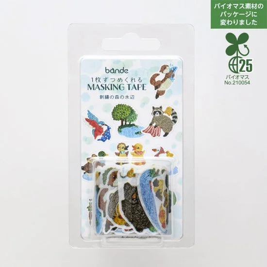 Bande Washi Tape Sticker Roll - Embroidery Forest by the Water