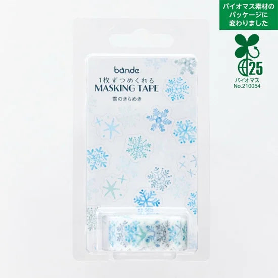 Bande Washi Tape Sticker Roll - Snowflake