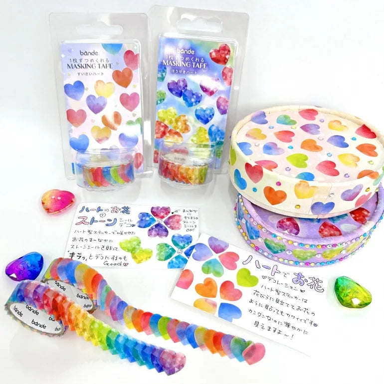 Bande Washi Tape Sticker Roll - Watercolor Hearts