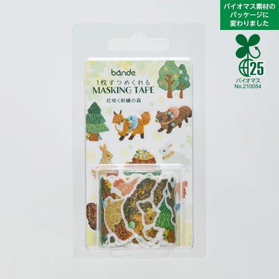 Bande Washi Tape Sticker Roll - Embroidery Forest in Bloom