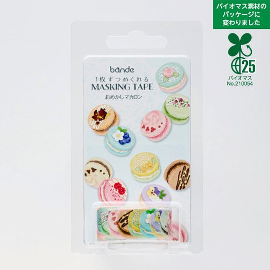 Bande Washi Tape Sticker Roll - Fancy Macarons