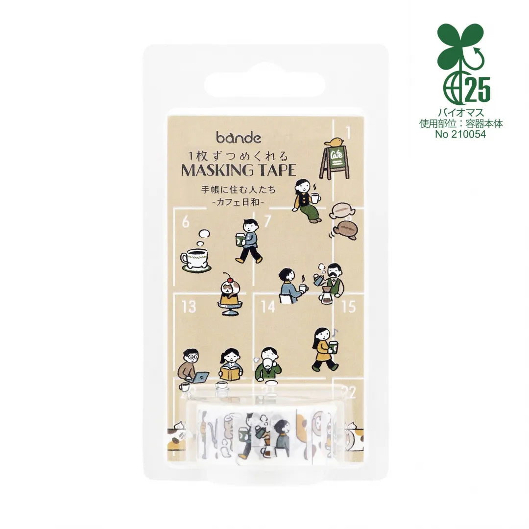 Bande Washi Tape Sticker Roll - People Who Live in a Planner - A Perfect Day for a Café