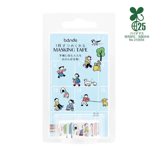 Bande Washi Tape Sticker Roll - People Who Live in a Planner - A Perfect Day for a Walk