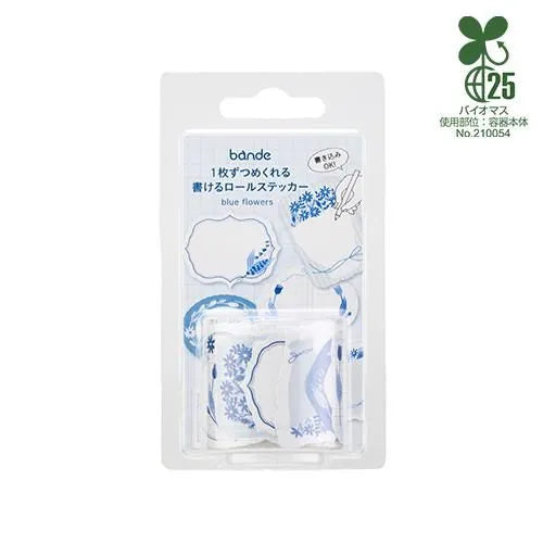 Bande Washi Tape Sticker Roll - Writable Memo - Blue Flowers