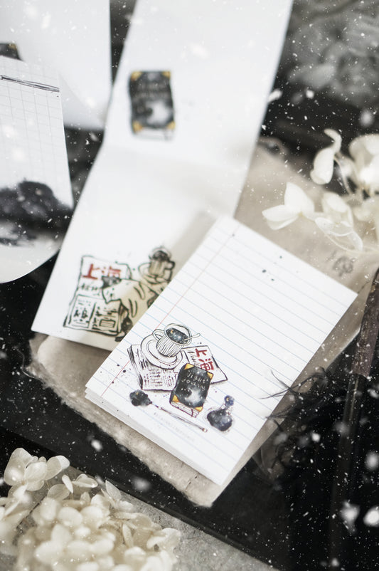 Black Milk Project "Notes in the Night" Perforated Memo Sheets