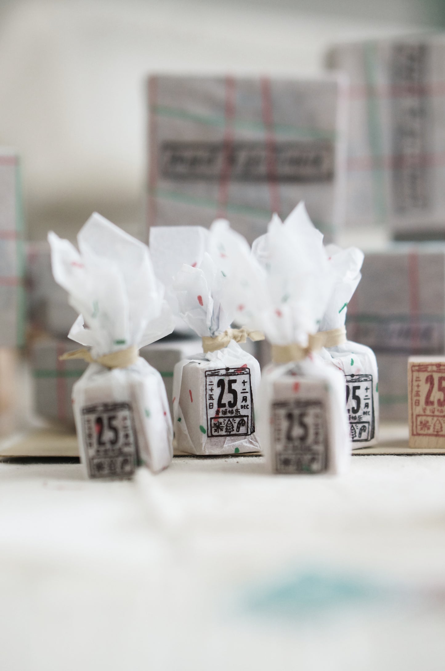 Black Milk Project "Pages in December" Christmas Series Rubber Stamp - Mini Calendar