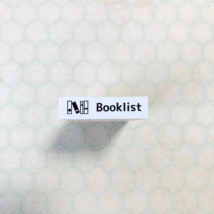 siawasehanko SUNKODO Booklist Rubber Stamp