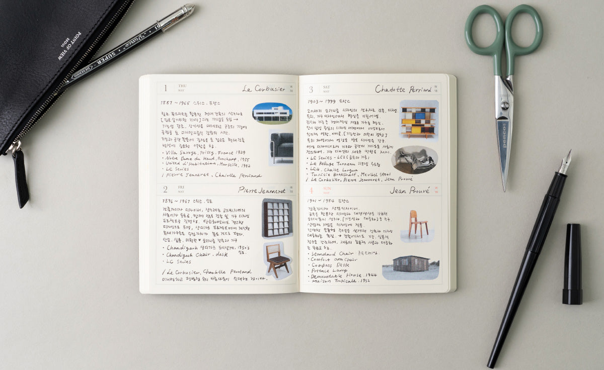 Point Of View 2025 Diary Duo Book