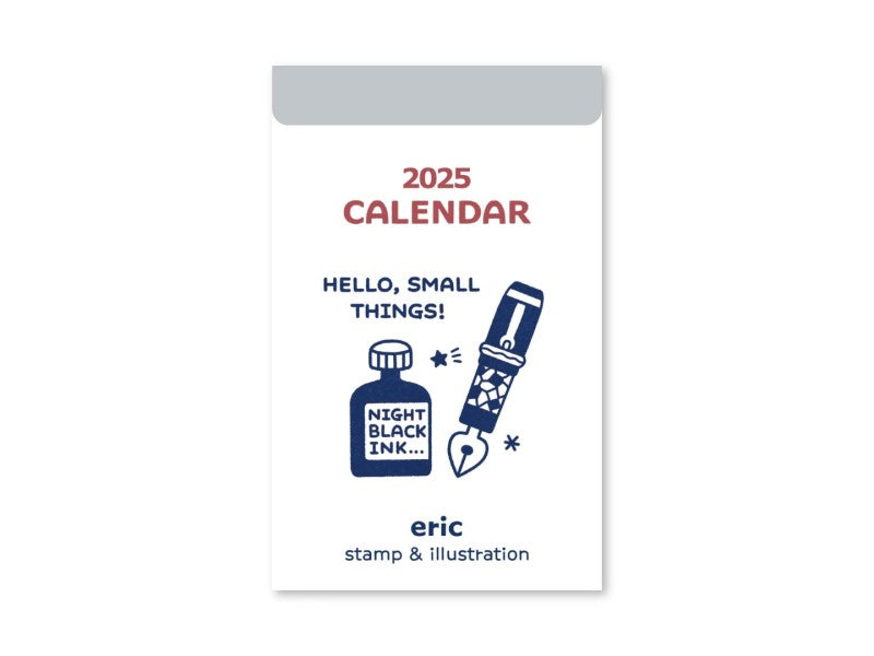 eric small things 2025 Tear-off Daily Calendar