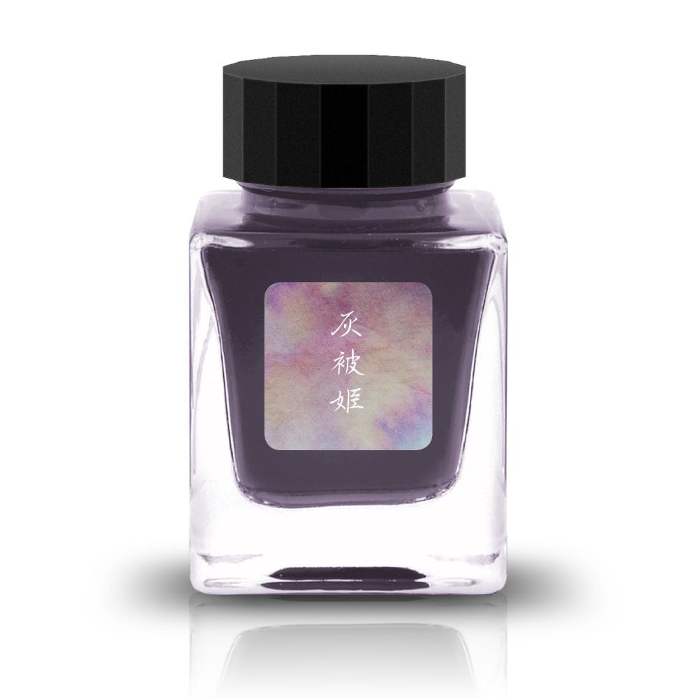 Tono & Lims Bottled Ink - Cinderella (灰被姫), Friendship Collection