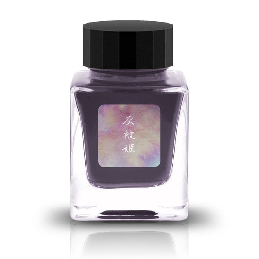 Tono & Lims Bottled Ink - Cinderella (灰被姫), Friendship Collection