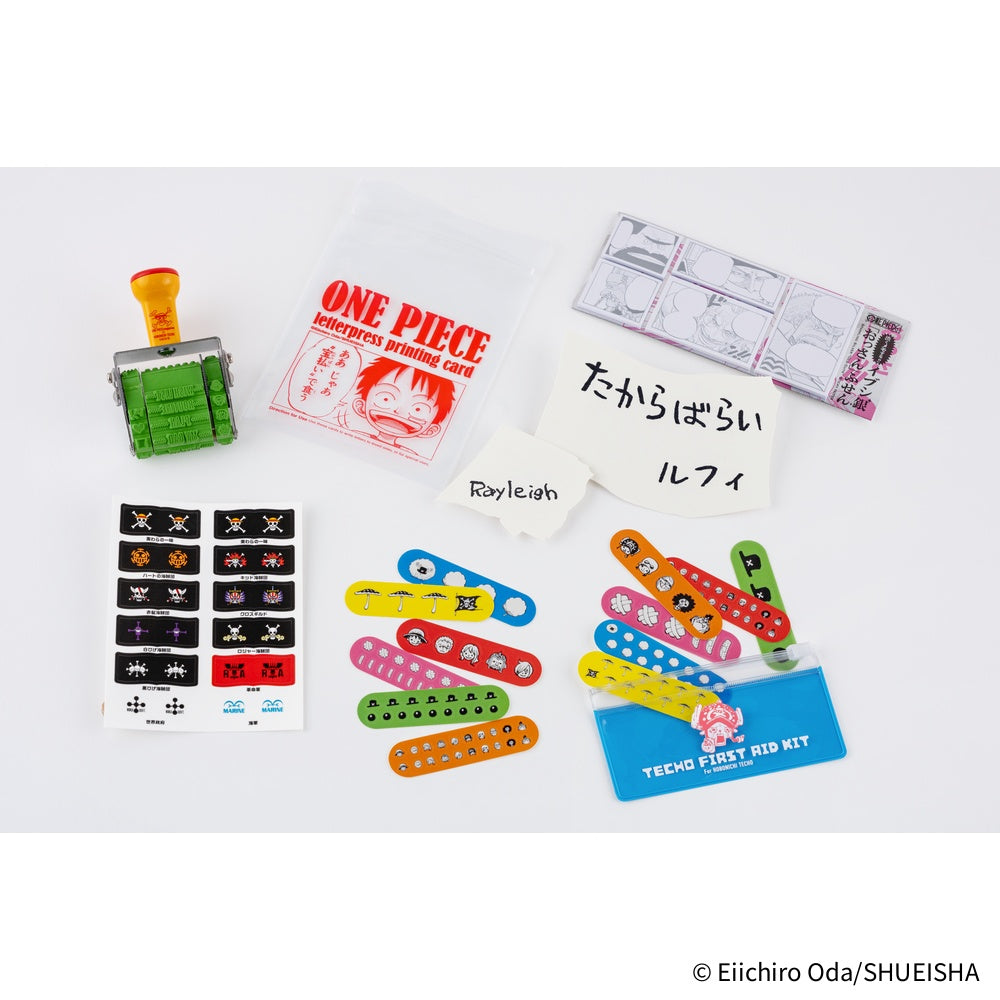 Hobonichi Weeks 2026 - ONE PIECE magazine: Hiriluk’s Cherry Blossoms