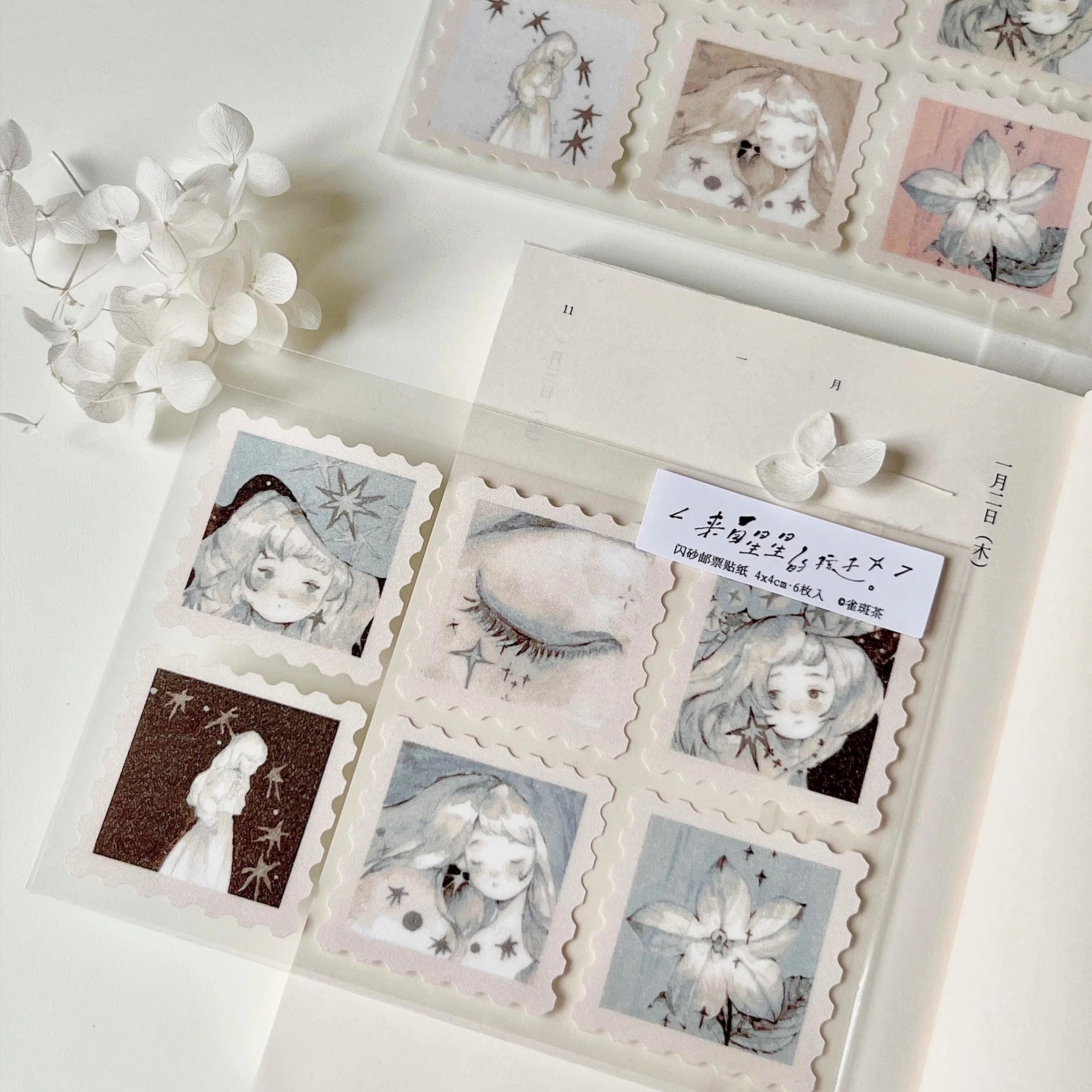 Freckles Tea – Pinky Elephant