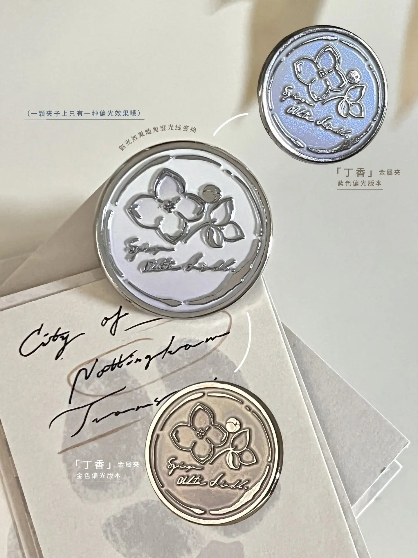 Freckles Tea Vol.5 Metal Clips