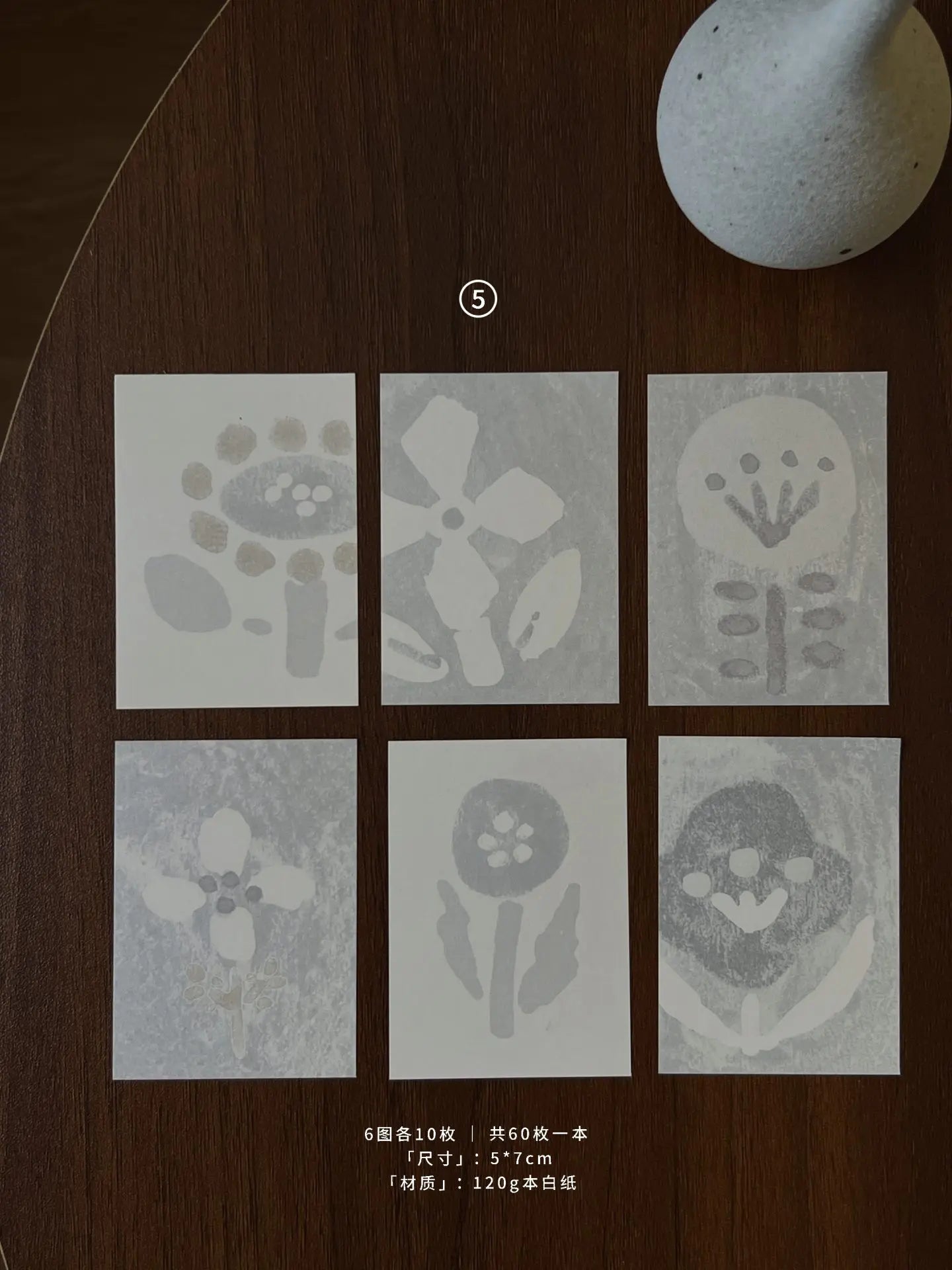 Freckles Tea Vol.5 Malt Mini Paper Pad, 8 designs