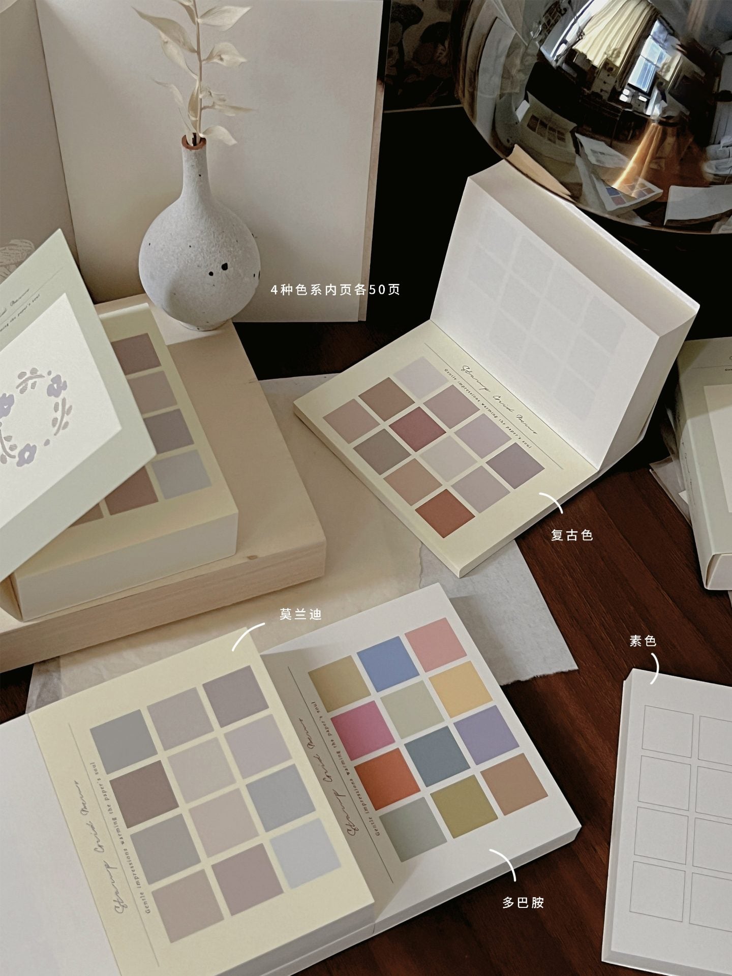 Freckles Tea Stamping Grid Memo Book