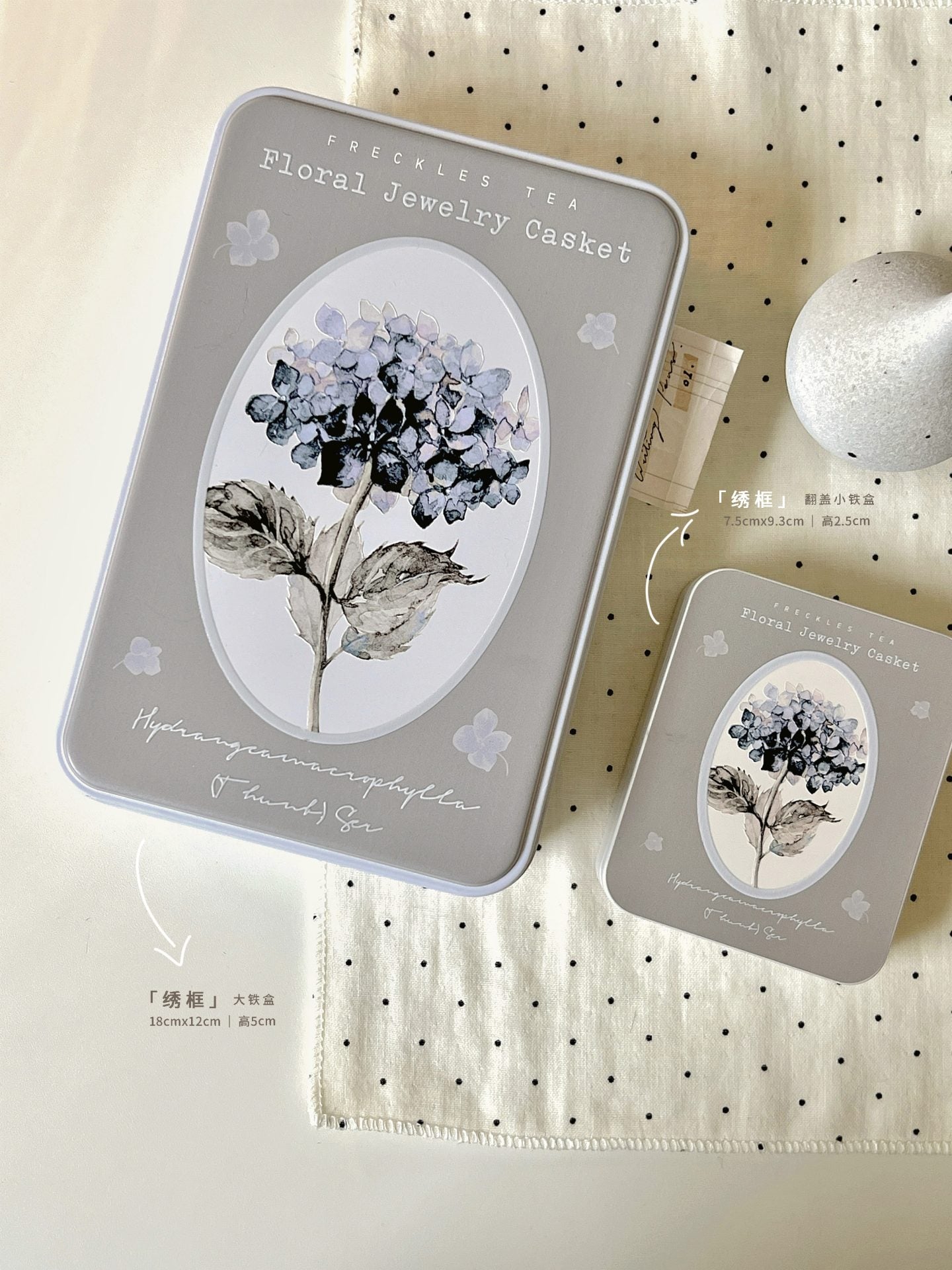 Freckles Tea Storage Tin Box (Tin Only) - Small