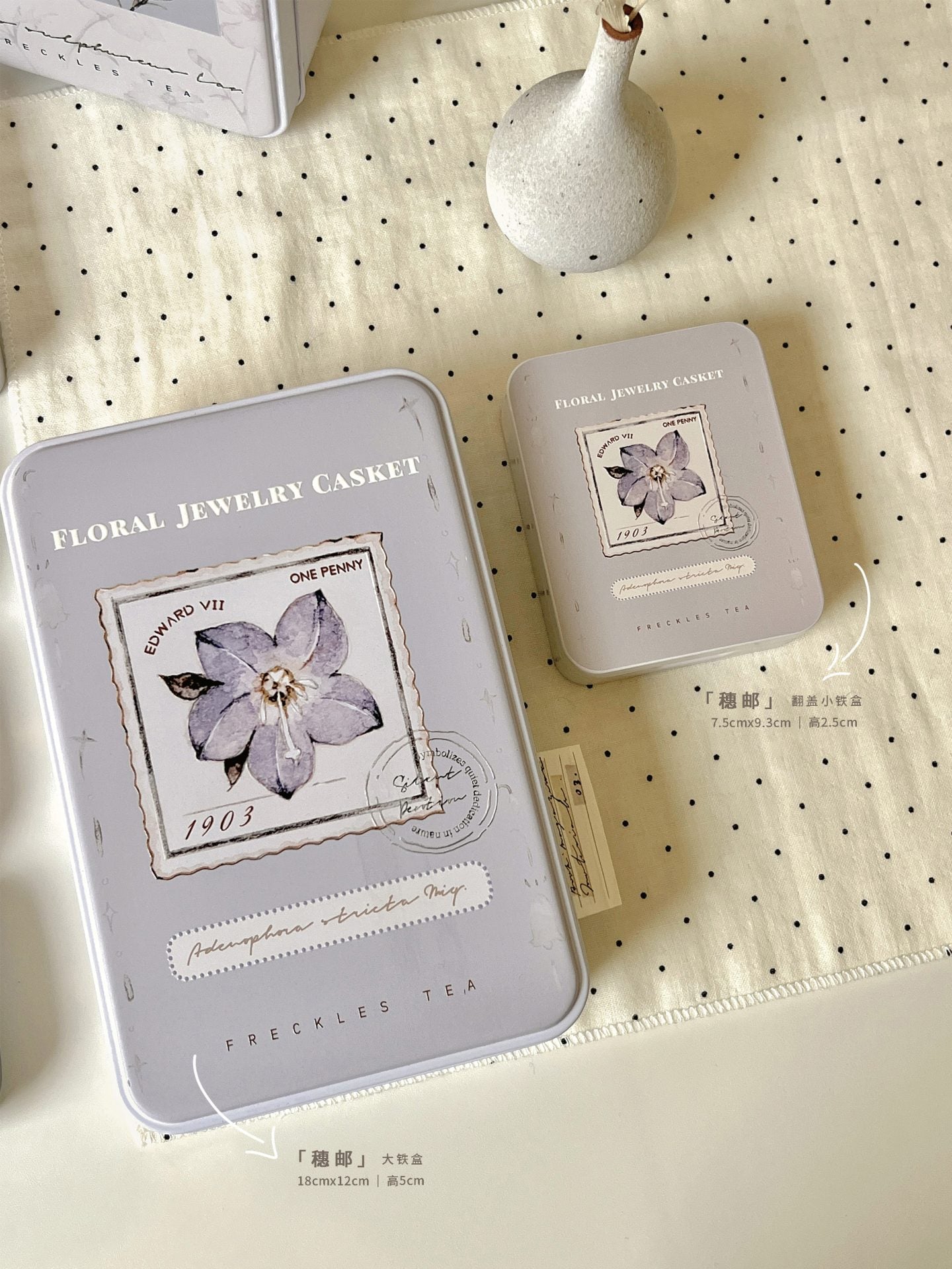 Freckles Tea Storage Tin Box (Tin Only) - Small