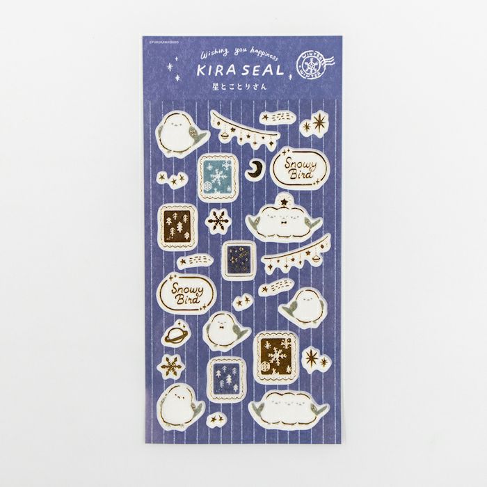 Furukawashiko Gold Foil Washi Sticker Sheet - Bird and Star, Winter Limited
