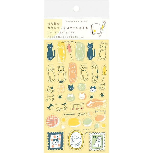 Furukawashiko Clear Sticker Sheet - Collage Seal - Cat
