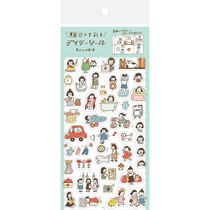 Furukawashiko Clear Sticker Sheet - My Life