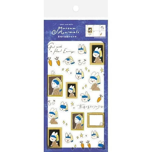 Furukawashiko Clear Sticker Sheet - Bunny with a Pearl Earring, Museum Animal Collection