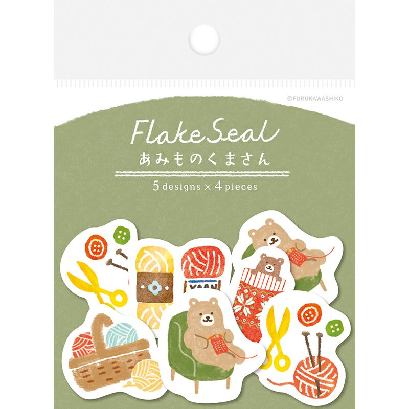 Furukawashiko Washi Flake Seal Sticker Packet - Sewing Kuma, Winter Limited