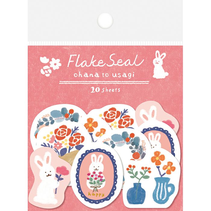 Furukawashiko Washi Flake Seal Sticker Packet - Winter Limited Edition - Flower to Bunny