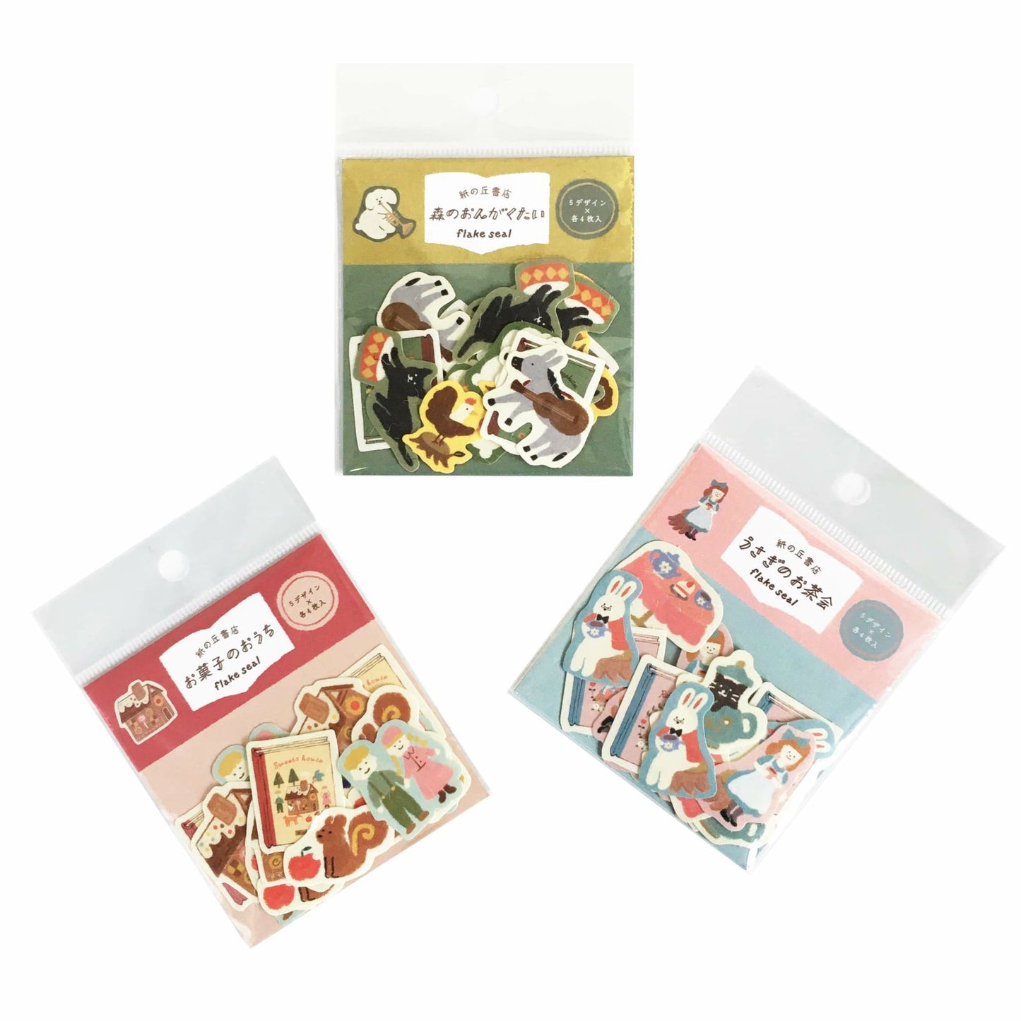 Furukawashiko Washi Flake Seal Sticker Packet - Bunny Tea Party, Limited Edition