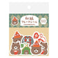 Furukawashiko Washi Flake Seal Sticker Packet - Kuma and Knit, Winter Limited