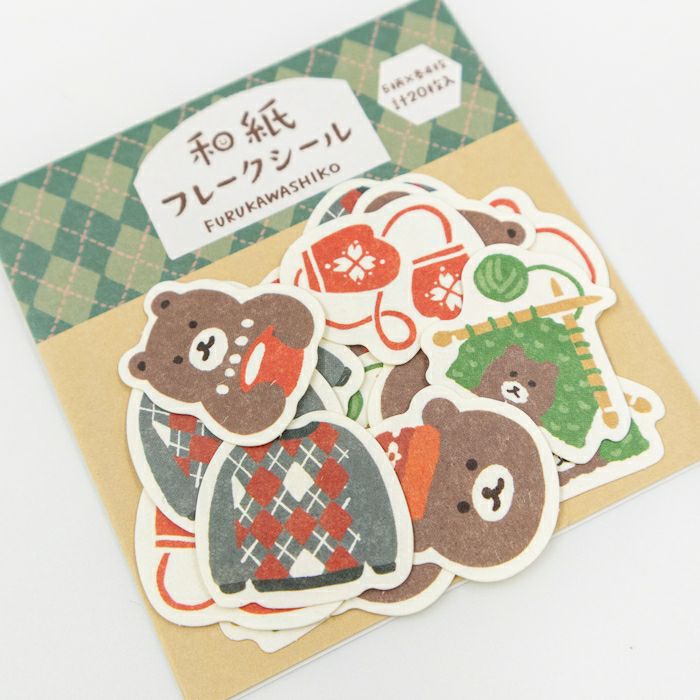 Furukawashiko Washi Flake Seal Sticker Packet - Kuma and Knit, Winter Limited