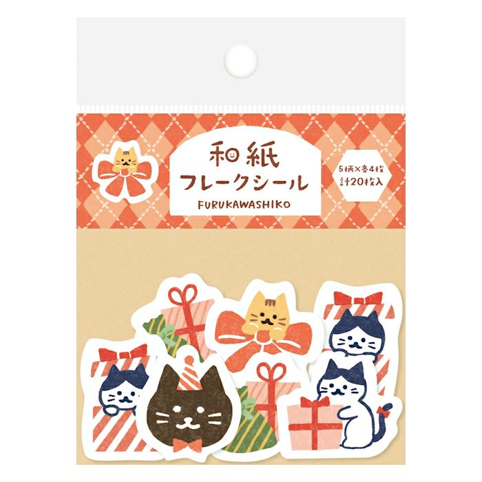 Furukawashiko Washi Flake Seal Sticker Packet - Cat and Present, Winter Limited