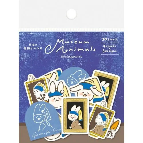 Furukawashiko Washi Flake Seal Sticker Packet - Bunny with a Pearl Earring, Museum Animal Collection