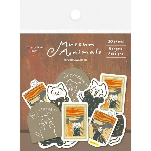 Furukawashiko Washi Flake Seal Sticker Packet - Cat in The Scream, Museum Animal Collection