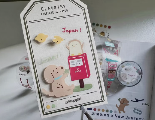 Ginny Lambkin Clear PET Tape - Dachshund in Japan