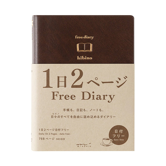 Midori Hibino Free Diary - Undated Daily - A6 - Brown