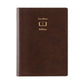 Midori Hibino Free Diary - Undated Daily - A6 - Brown