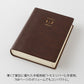 Midori Hibino Free Diary - Undated Daily - A6 - Brown