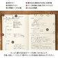 Midori Hibino Free Diary - Undated Daily - A6 - Brown